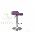 Comfortable Bar Chair With Footrest /BarStool Supply